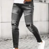 Hot Herren Jeanshose NB/MP0122N Herren Jeanshosen